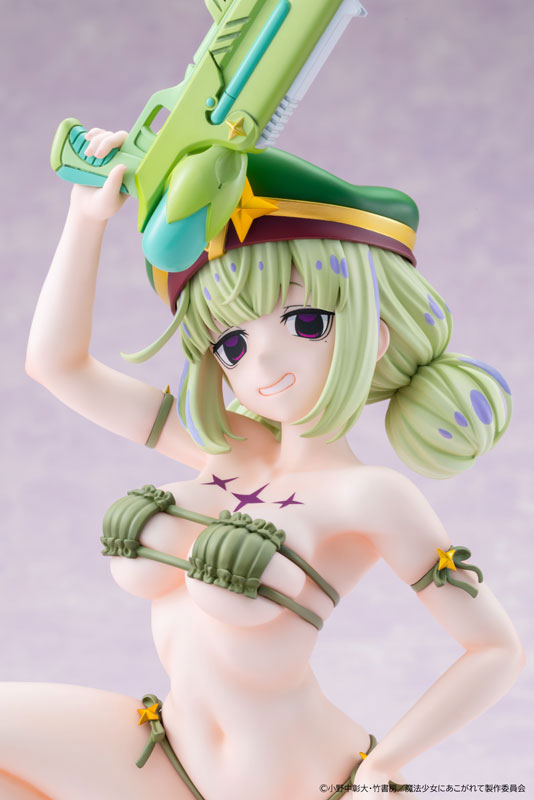 KDcolle Gushing Over Magical Girls - Leoparde Swimsuit Ver. 1/6