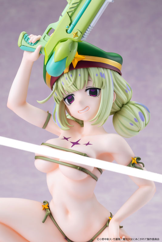 KDcolle Gushing Over Magical Girls - Leoparde Swimsuit Ver. 1/6