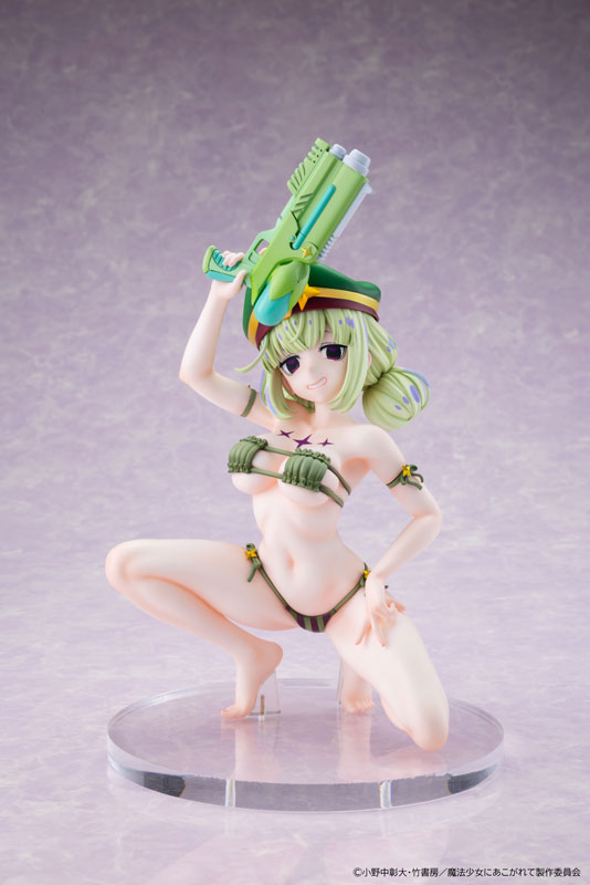KDcolle Gushing Over Magical Girls - Leoparde Swimsuit Ver. 1/6