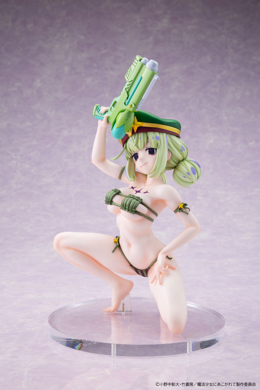 KDcolle Gushing Over Magical Girls - Leoparde Swimsuit Ver. 1/6