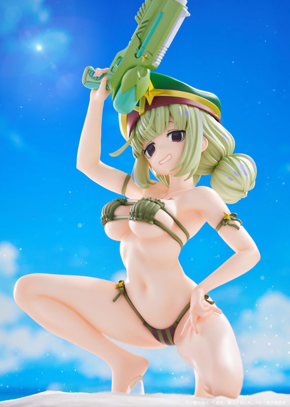 KDcolle Gushing Over Magical Girls - Leoparde Swimsuit Ver. 1/6