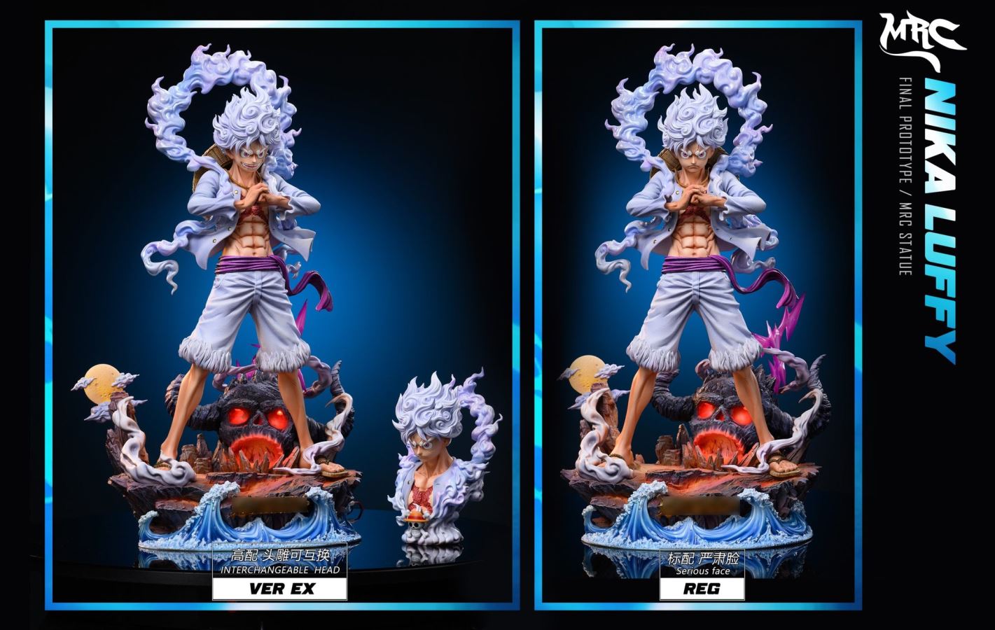 Nika Luffy - One Piece