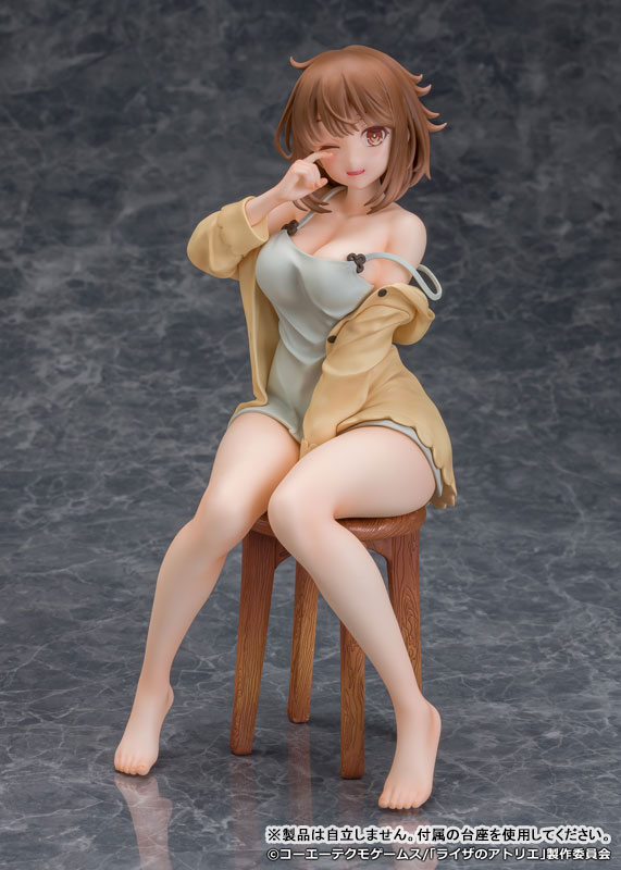 Atelier Ryza: Ever Darkness & the Secret Hideout 1/7 Reisalin Stout Nightclothes ver