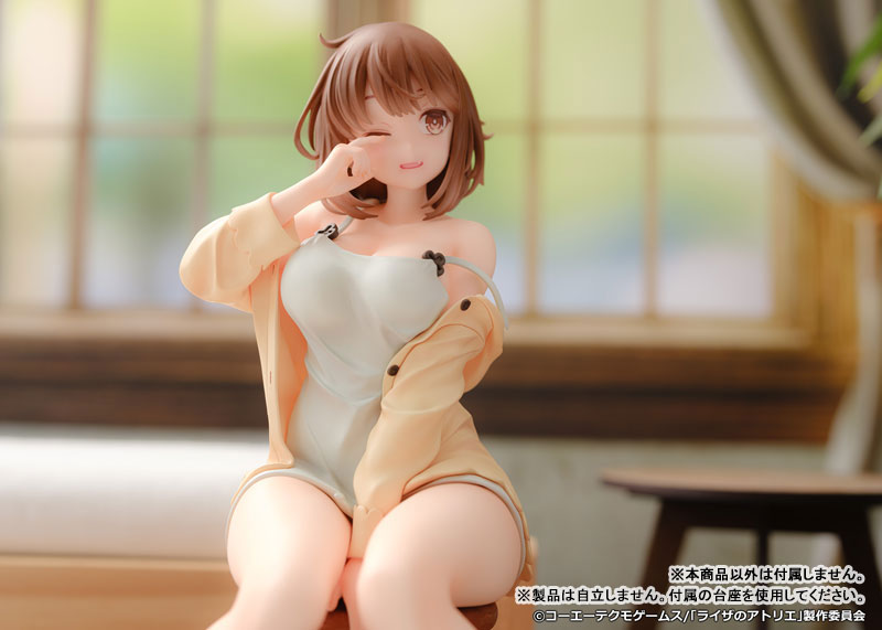 Atelier Ryza: Ever Darkness & the Secret Hideout 1/7 Reisalin Stout Nightclothes ver