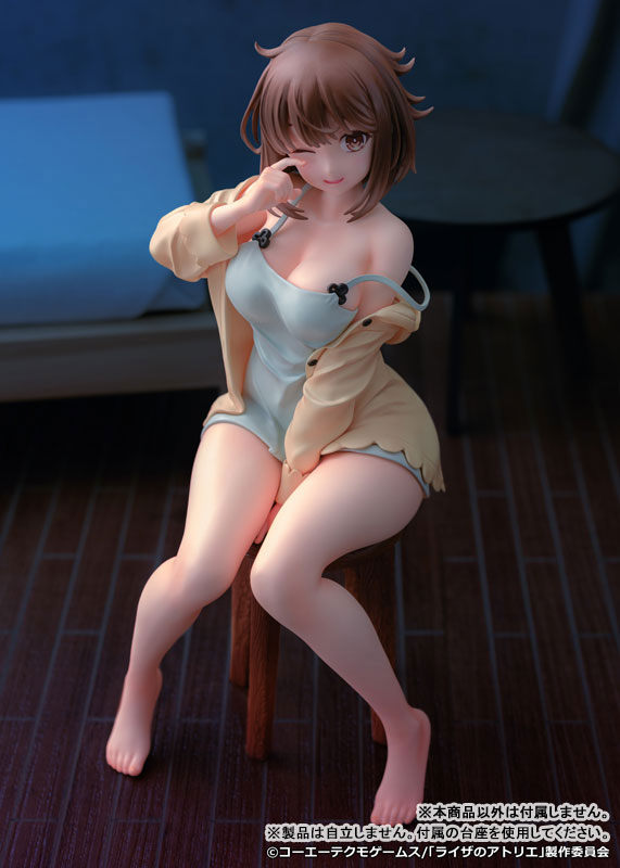 Atelier Ryza: Ever Darkness & the Secret Hideout 1/7 Reisalin Stout Nightclothes ver