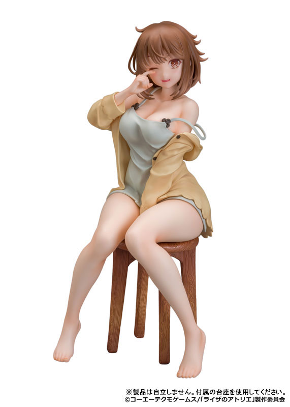 Atelier Ryza: Ever Darkness & the Secret Hideout 1/7 Reisalin Stout Nightclothes ver