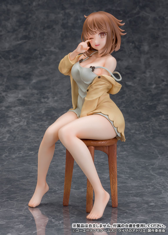 Atelier Ryza: Ever Darkness & the Secret Hideout 1/7 Reisalin Stout Nightclothes ver