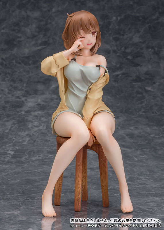 Atelier Ryza: Ever Darkness & the Secret Hideout 1/7 Reisalin Stout Nightclothes ver