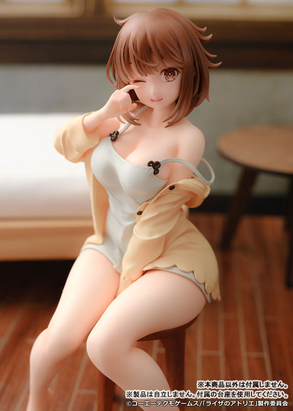 Atelier Ryza: Ever Darkness & the Secret Hideout 1/7 Reisalin Stout Nightclothes ver