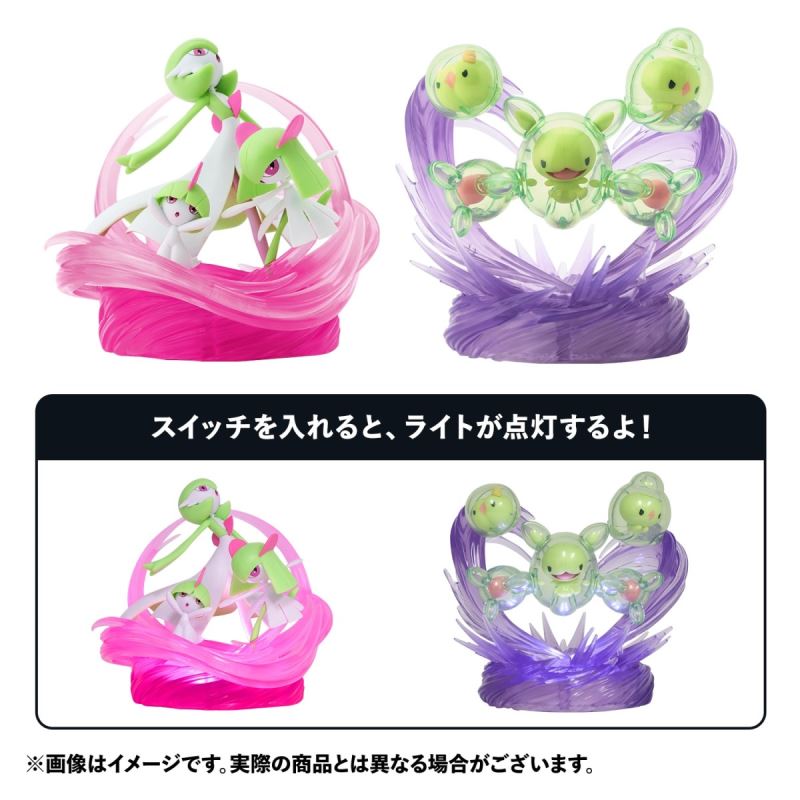 Light-up Figure PSYCHO CYBER Ralts, Kirlia & Gardevoir Pokemon Center