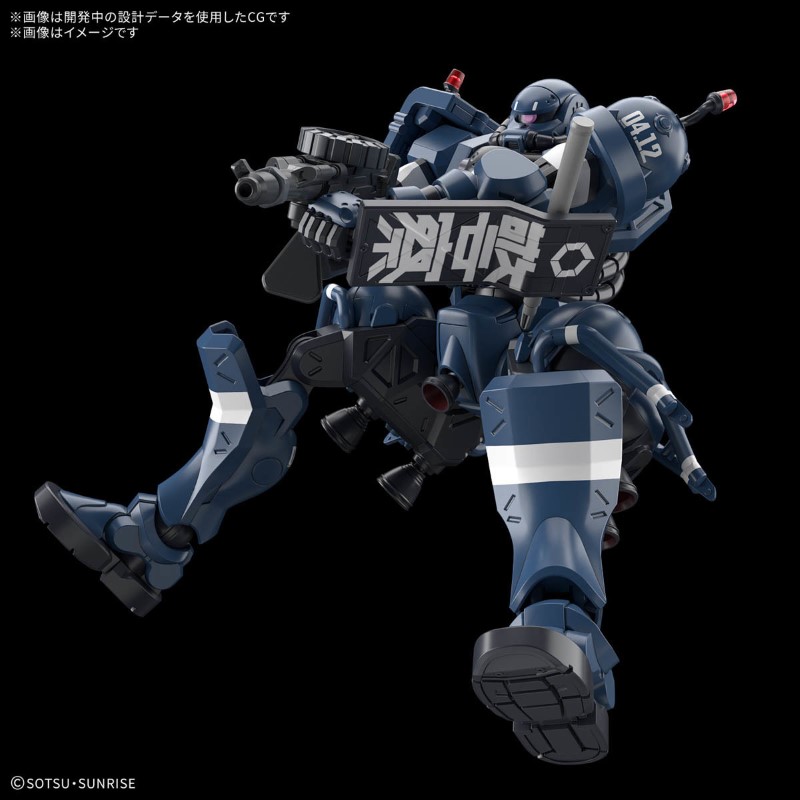 HG 1/144 Military and Police Zaku