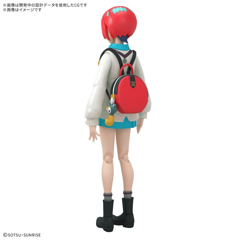 Figure-rise Standard Amate Yuzuruha (Machu)