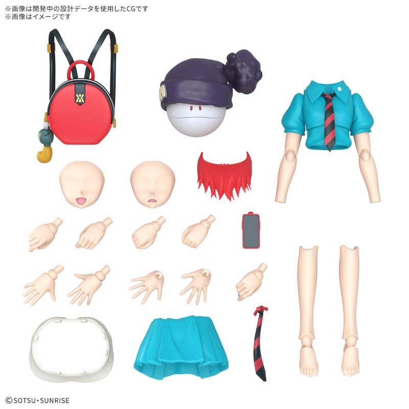 Figure-rise Standard Amate Yuzuruha (Machu)