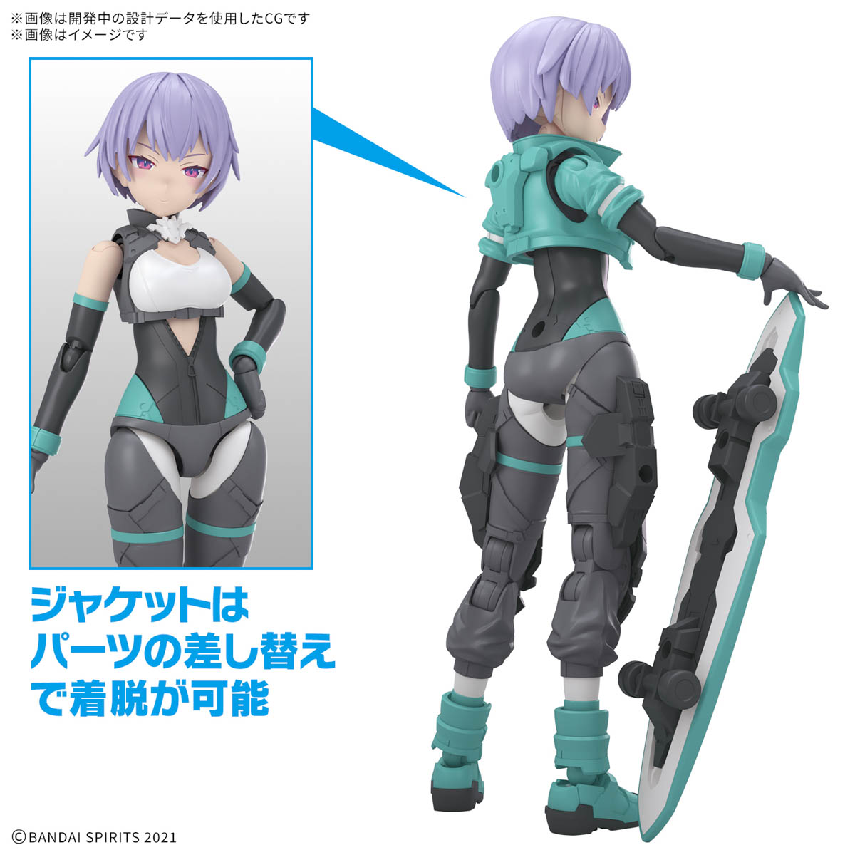 30MS SIS-V00 Raidira [Color A]