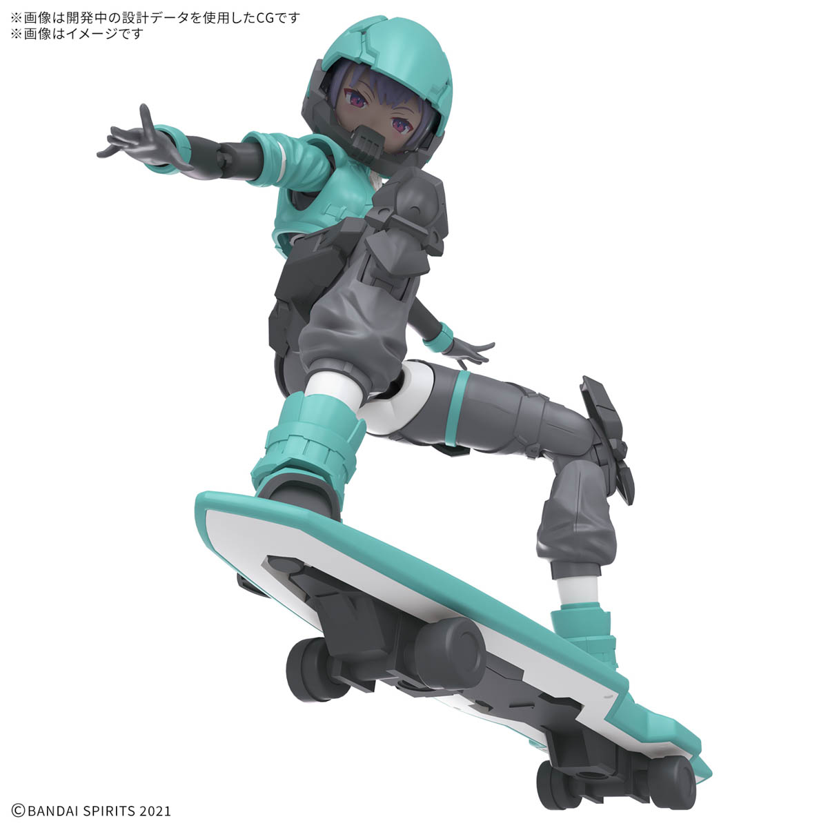 30MS SIS-V00 Raidira [Color A]