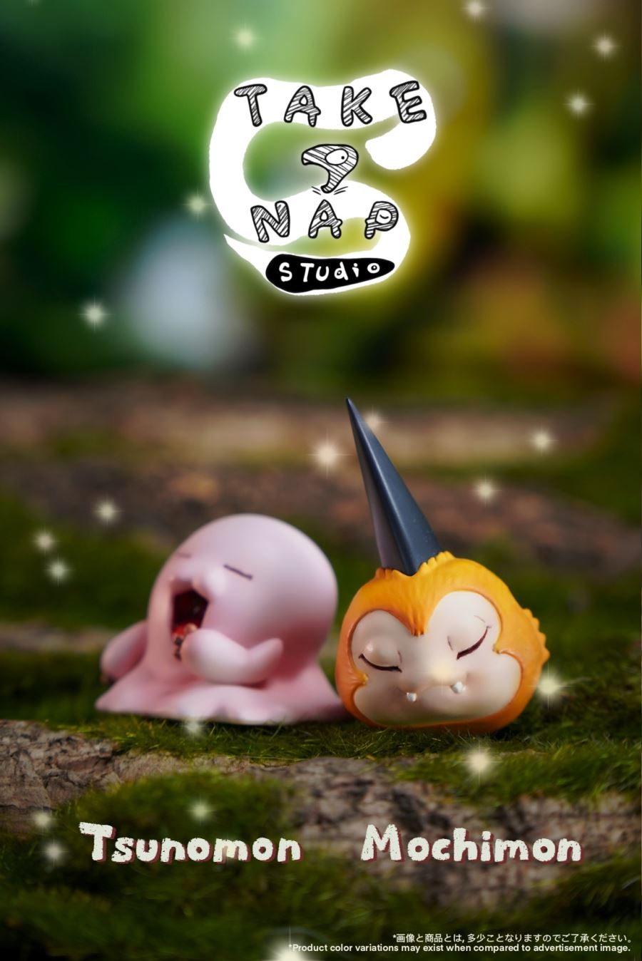 Infant Digimon taking a nap