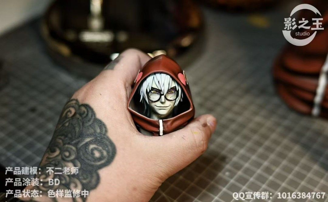 Yakushi Kabuto - Naruto