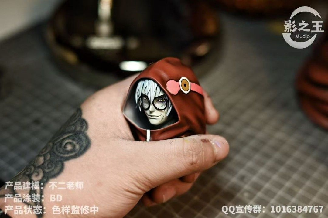 Yakushi Kabuto - Naruto