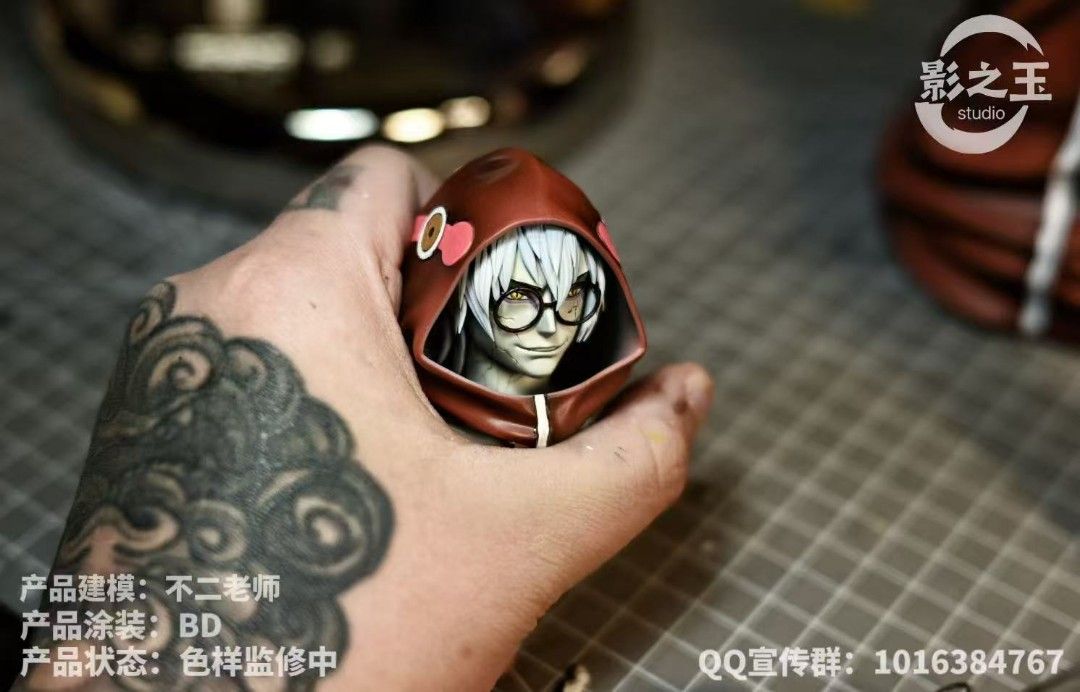 Yakushi Kabuto - Naruto