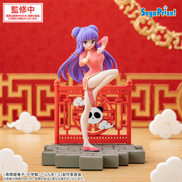 Luminasta Ranma 1/2