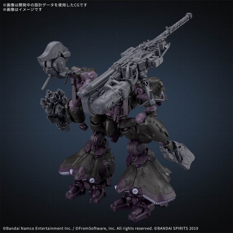 30MM ARMORED CORE VI FIRES OF RUBICON ARQUEBUS ADD VE-40A OPEN FACE