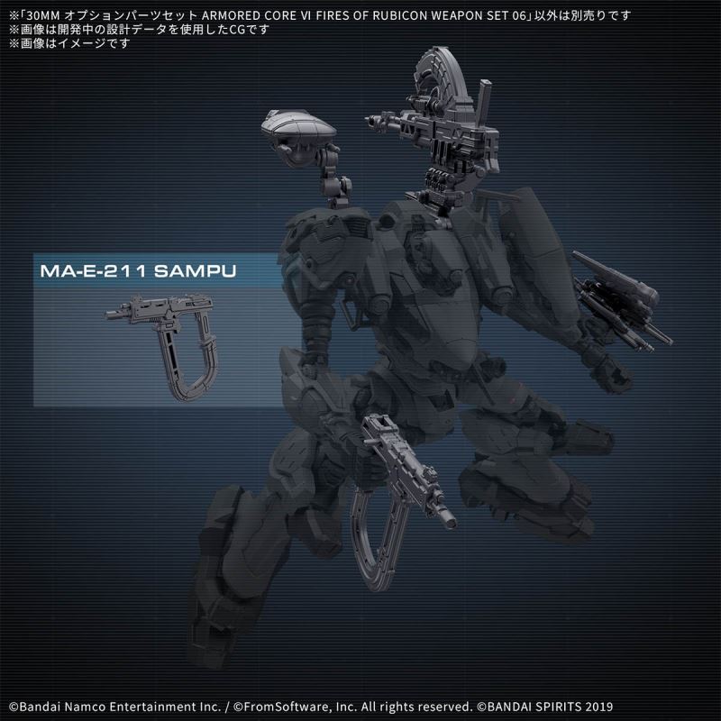 30MM ARMORED CORE VI FIRES OF RUBICON ARQUEBUS ADD VE-40A OPEN FACE