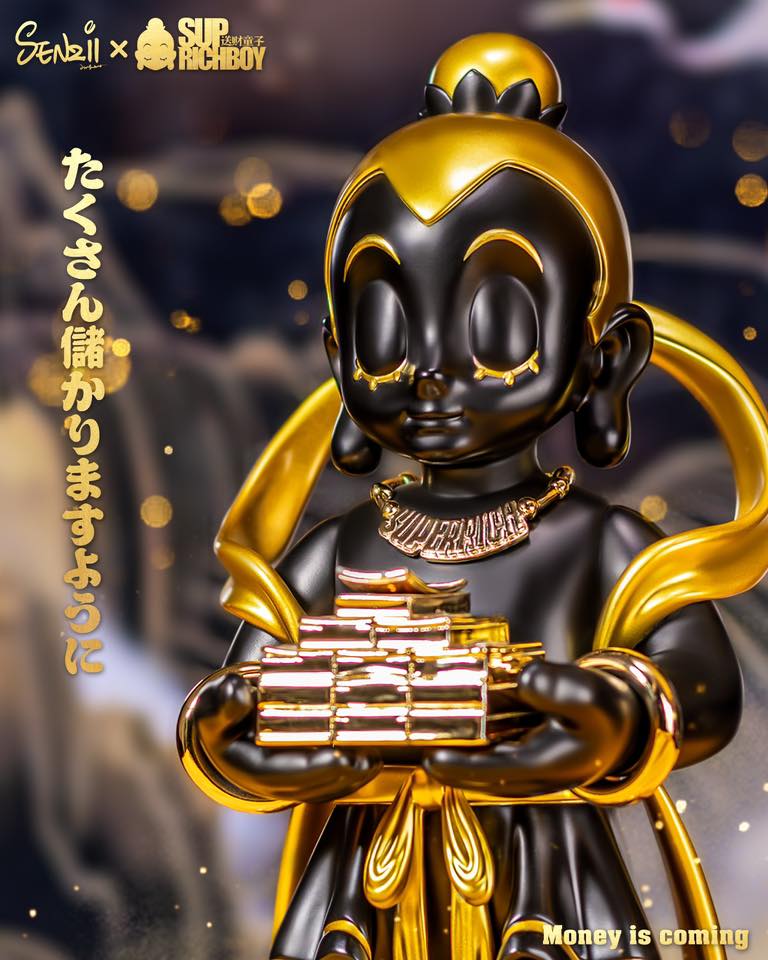 SUPRICHBOY (Night Edition)