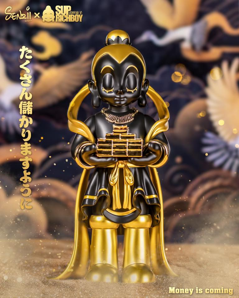 SUPRICHBOY (Night Edition)