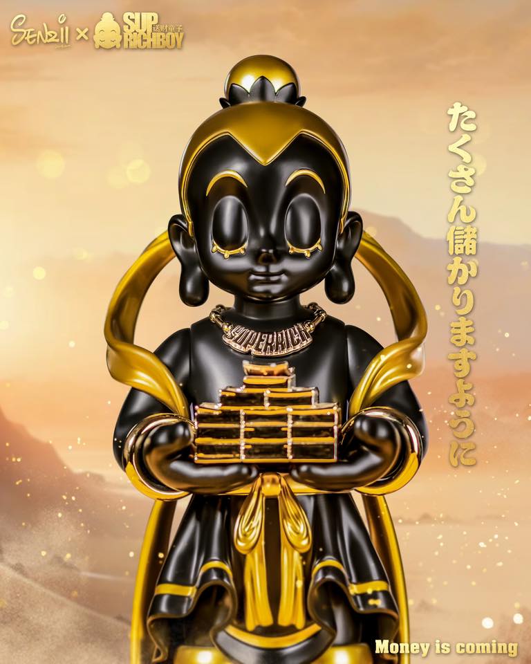 SUPRICHBOY (Night Edition)