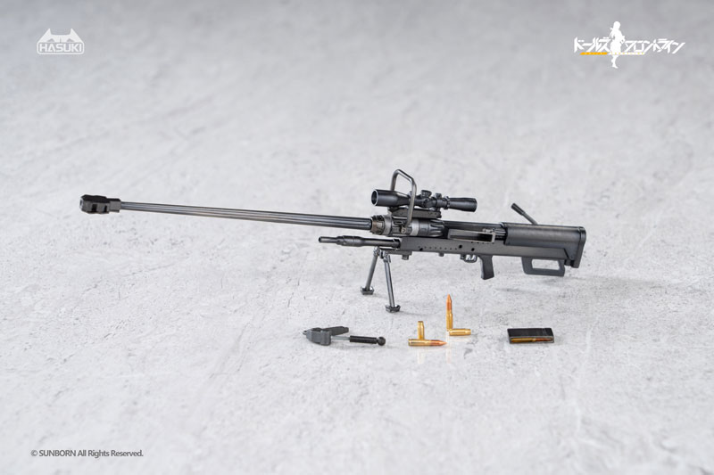 pocket art Series PA011 Girls' Frontline NTW-20 1/12