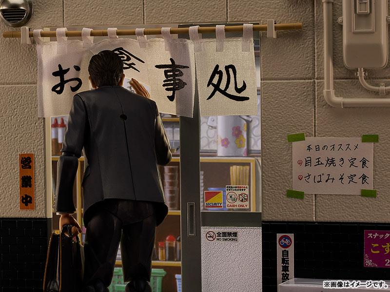 figma Solitary Gourmet Goro Inogashira Yutaka Matsushige ver. Renewal Edition - Nostalgic Teishoku Restaurant Set