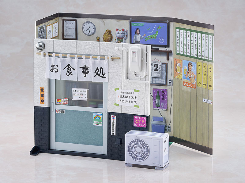 figma Solitary Gourmet Goro Inogashira Yutaka Matsushige ver. Renewal Edition - Nostalgic Teishoku Restaurant Set