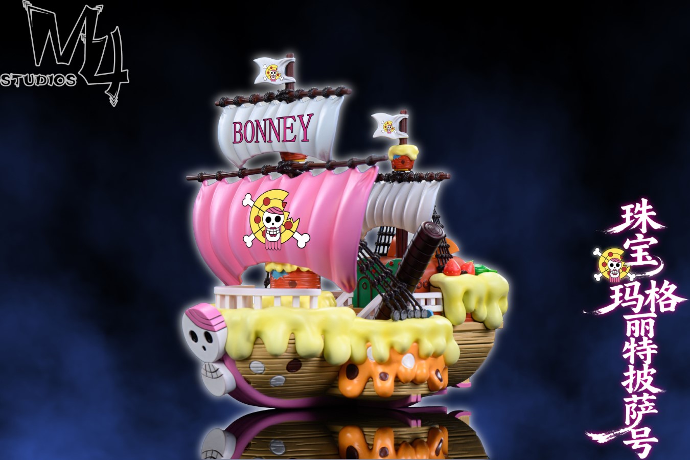 Bonney Pirate Ship Jewelry - One Piece