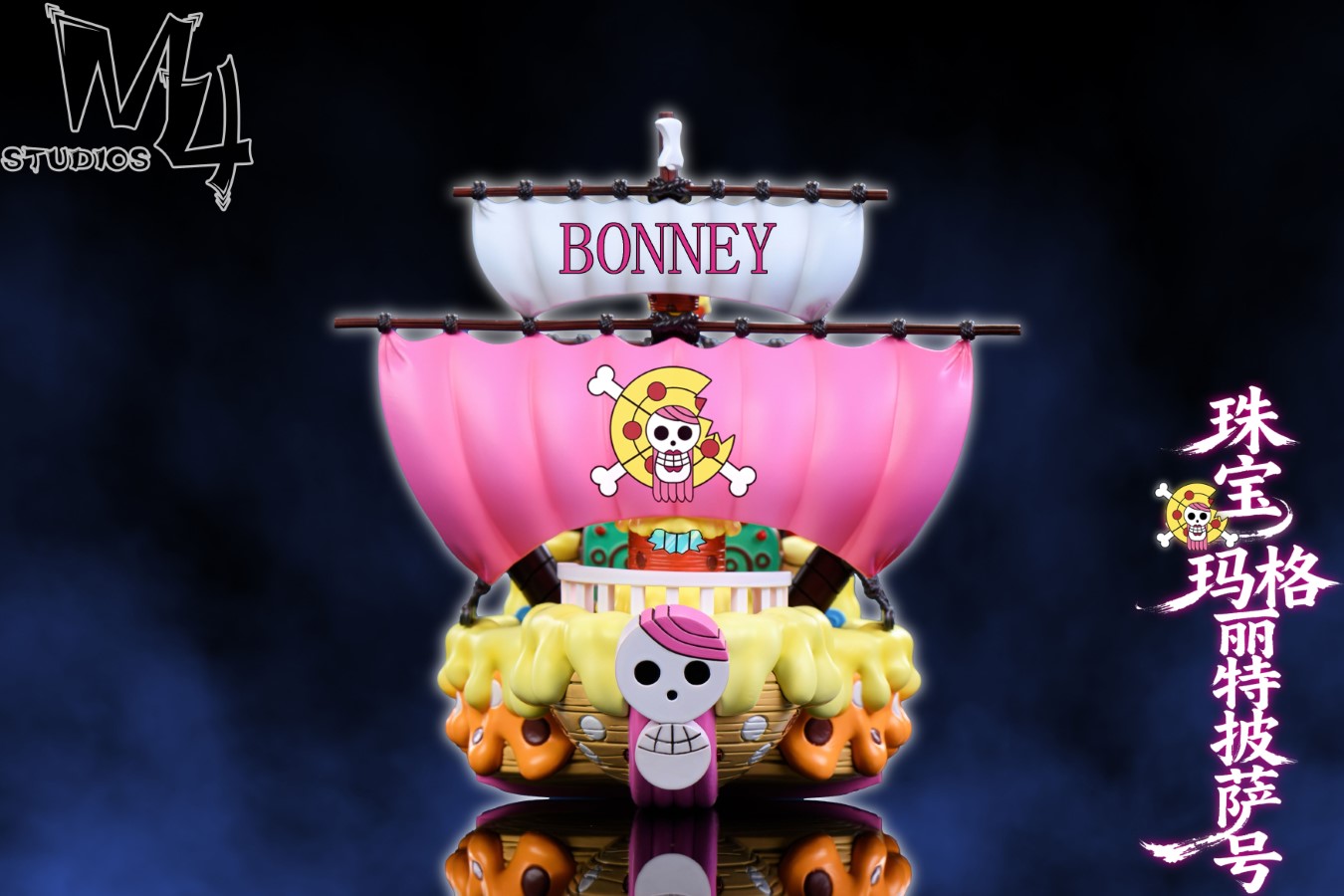 Bonney Pirate Ship Jewelry - One Piece