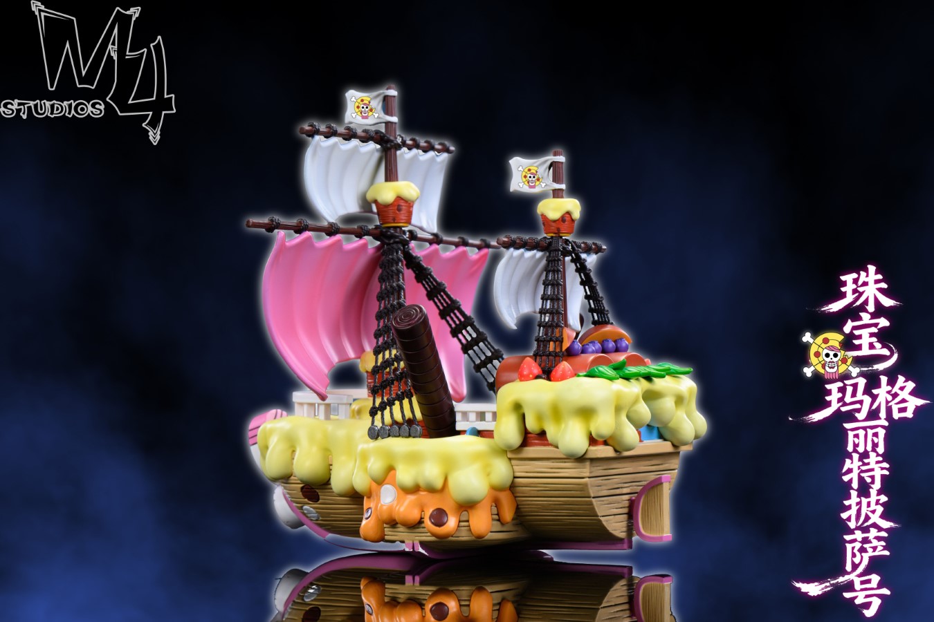 Bonney Pirate Ship Jewelry - One Piece