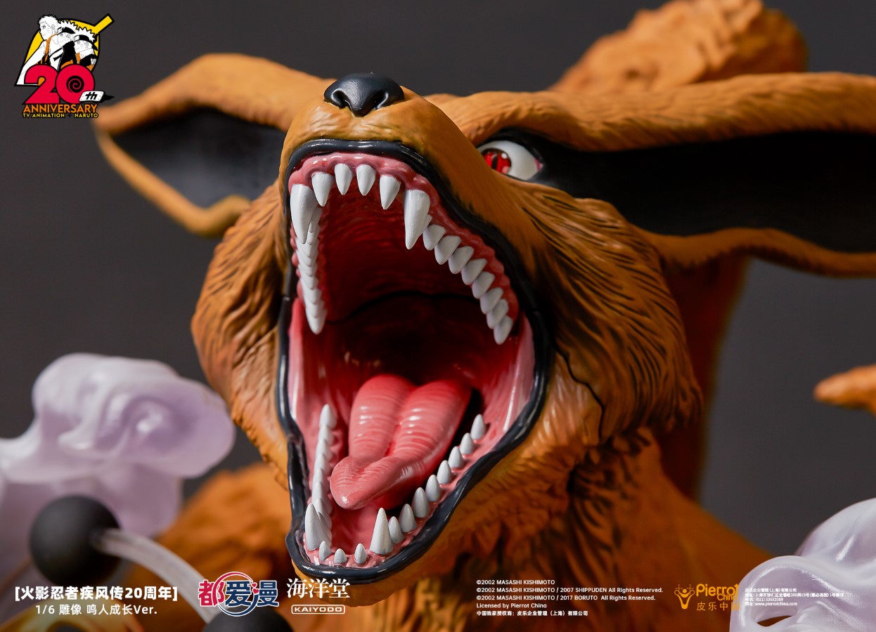 Shippuden 20th Anniversary Naruto Growth Edition