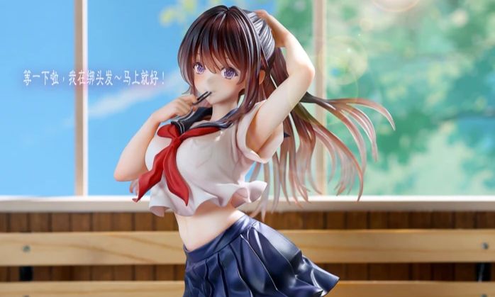 Summer Beauty series: necomi 1/6