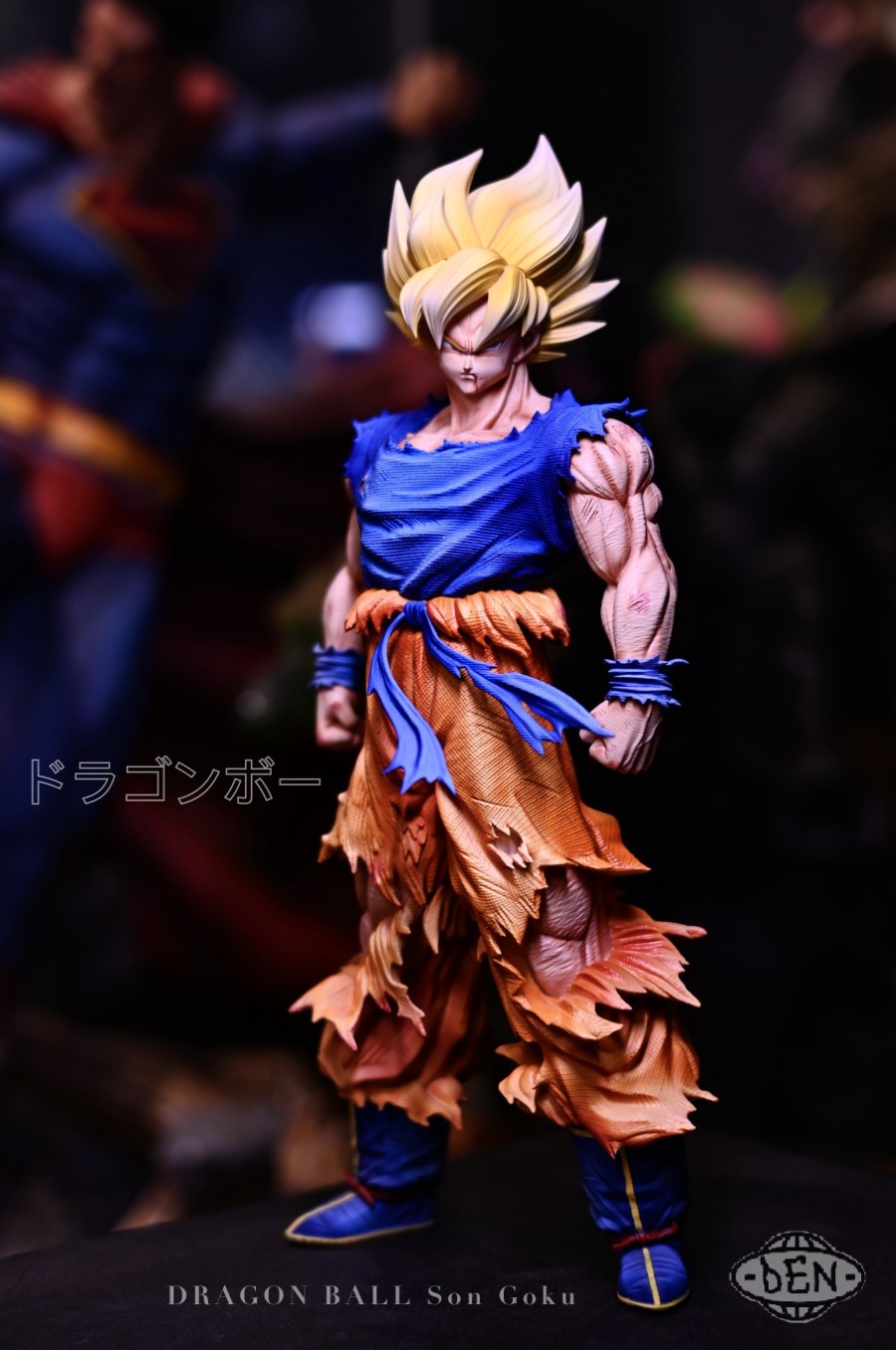 Goku - Dragon Ball