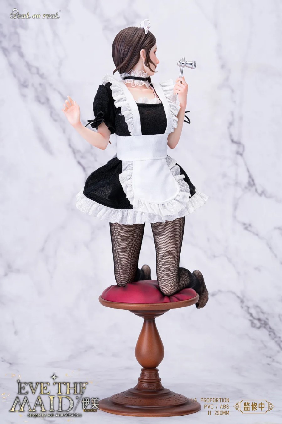 Maid Eve 1/6 [Licensed]