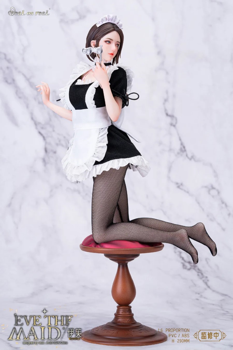 Maid Eve 1/6 [Licensed]