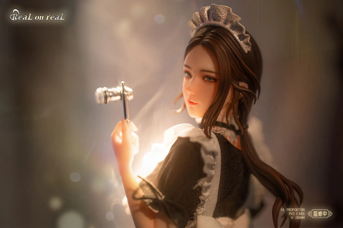 Maid Eve 1/6 [Licensed]