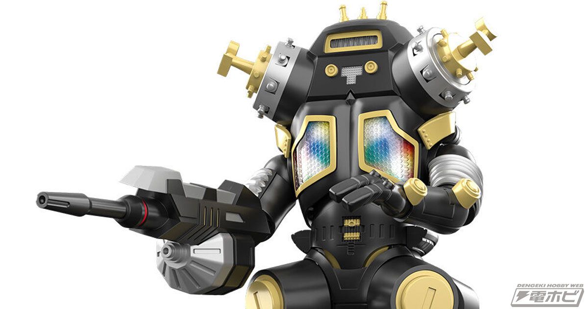 SMP [SHOKUGAN MODELING PROJECT] Space Robot King Joe Black