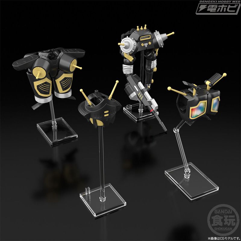 SMP [SHOKUGAN MODELING PROJECT] Space Robot King Joe Black