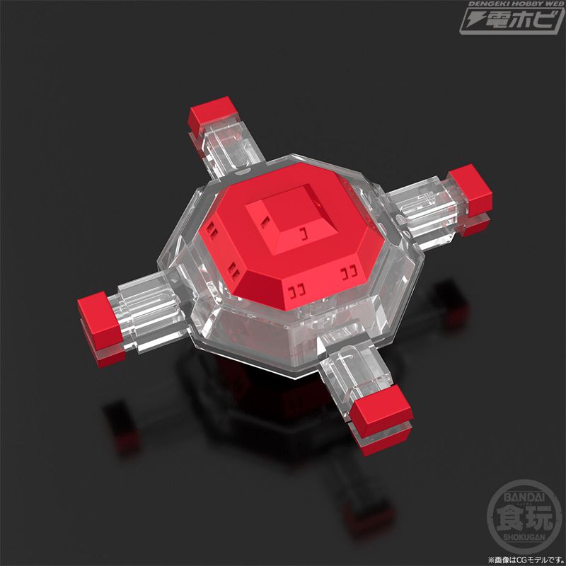 SMP [SHOKUGAN MODELING PROJECT] Space Robot King Joe Black