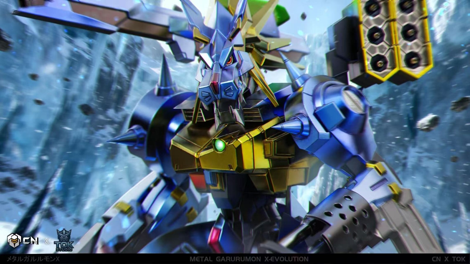 MetalGreymon X-evolution