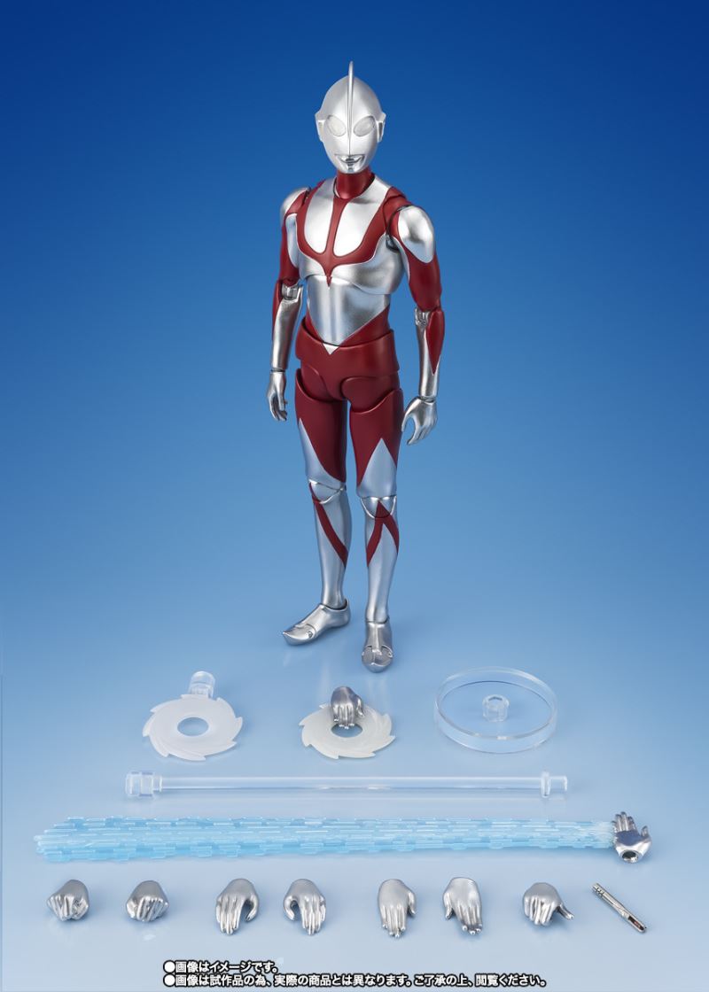 SHFiguarts Ultraman (Shin Ultraman) Special Edition