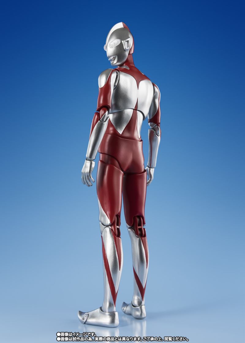 SHFiguarts Ultraman (Shin Ultraman) Special Edition