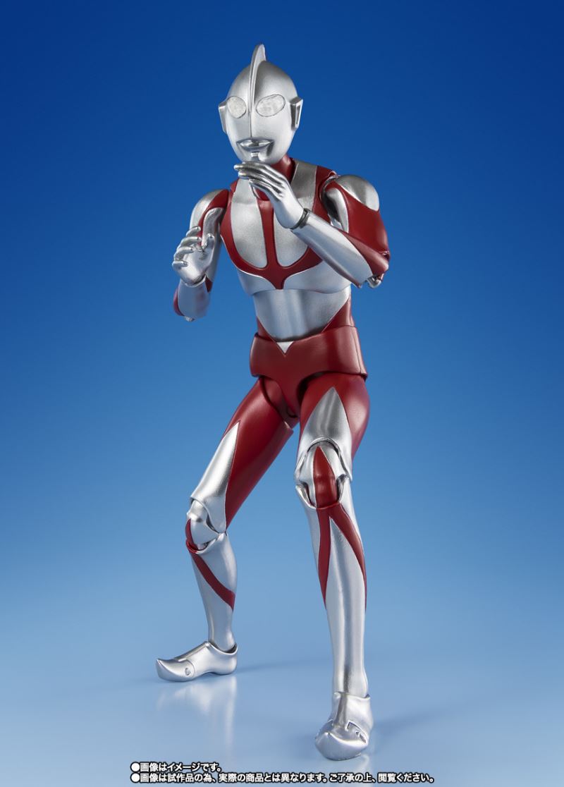 SHFiguarts Ultraman (Shin Ultraman) Special Edition