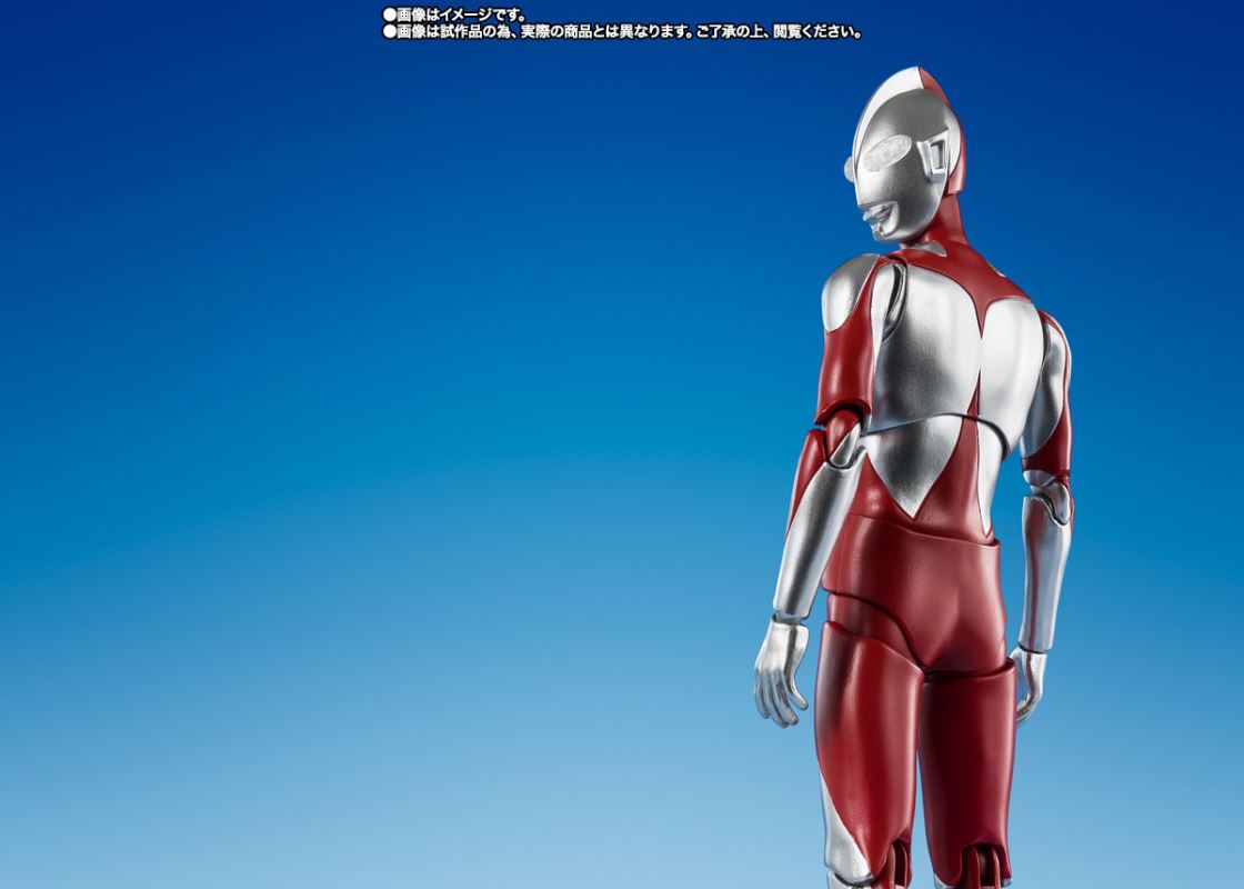 SHFiguarts Ultraman (Shin Ultraman) Special Edition