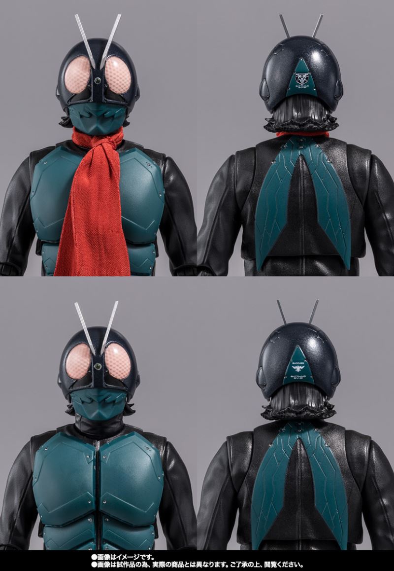 SHFiguarts 1st Battaorg/Kamen Rider (Shin Kamen Rider)